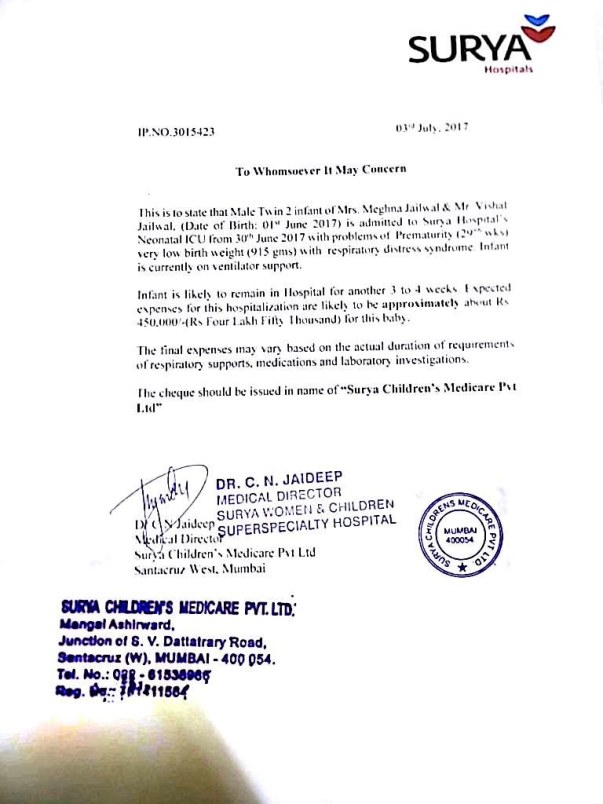 Estimation letter for Twin 2