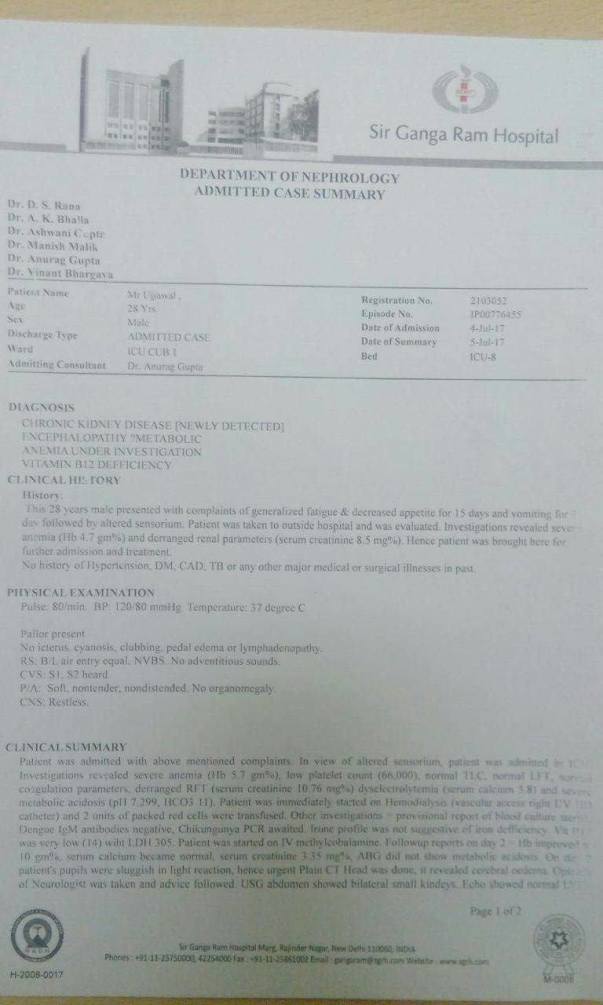 Case Summary_1