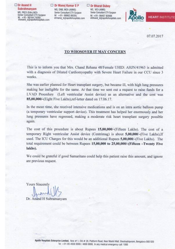 Supporting document