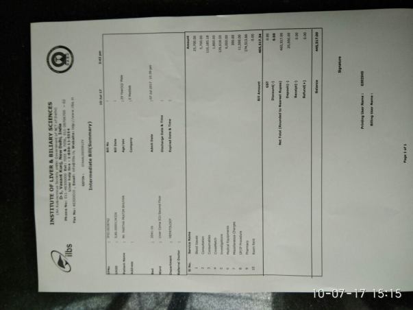 Current Bill