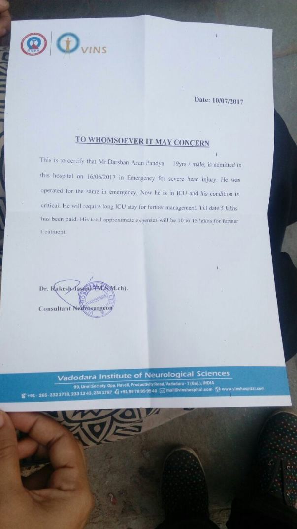 New Estimated medical letter from VINS Hospital