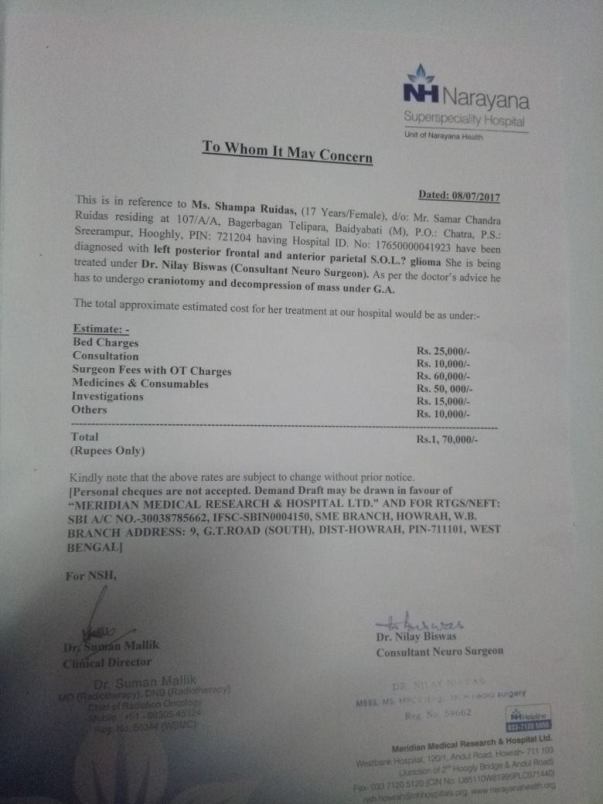 ESTIMATE LETTER
