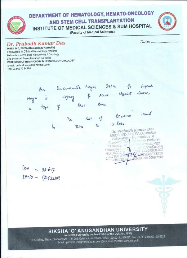 ESTIMATION LETTER FROM DOCTOR (HOD, HAEMATOLOGY)