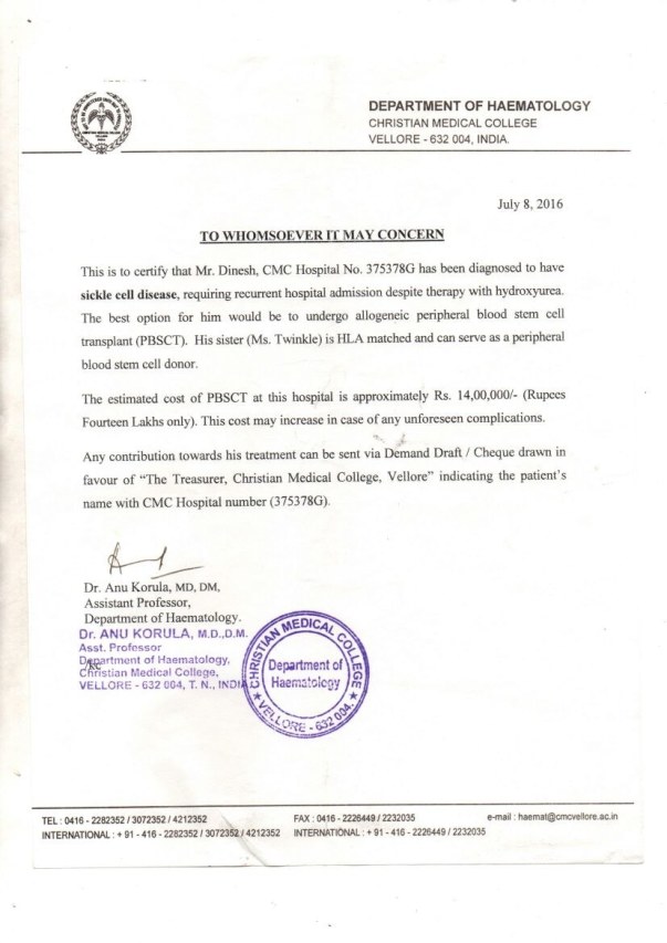 Treatment estimation letter
