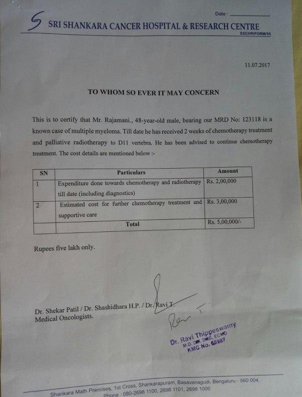 Letter from hospital