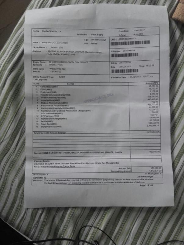 Updated Bill