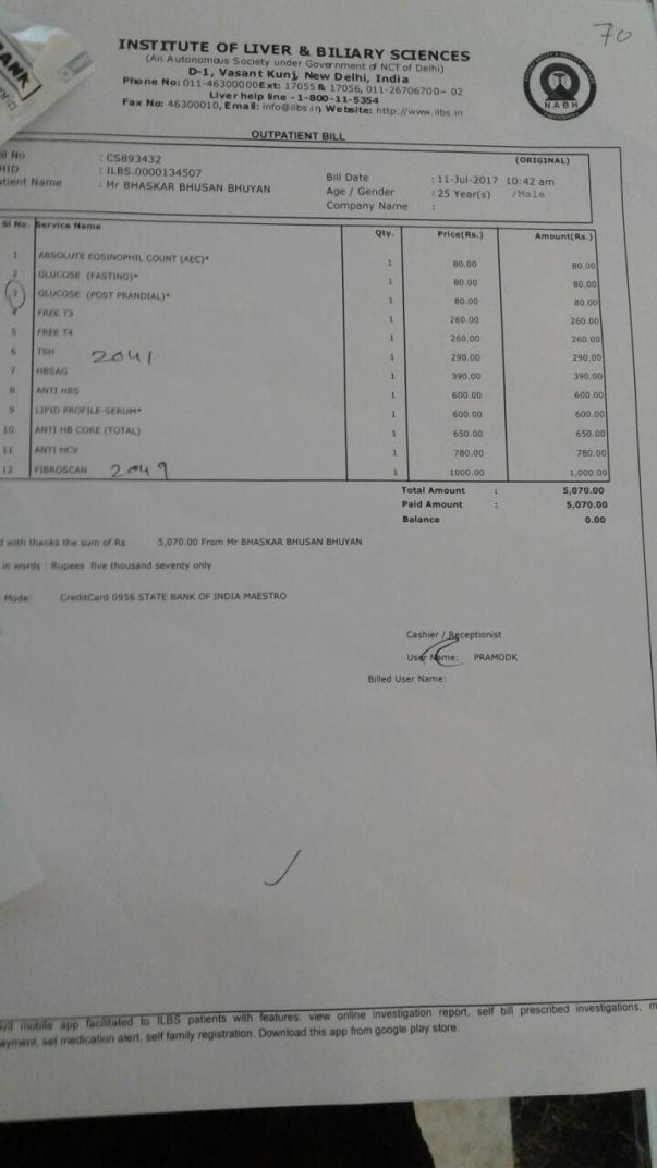 Bill till 14 July