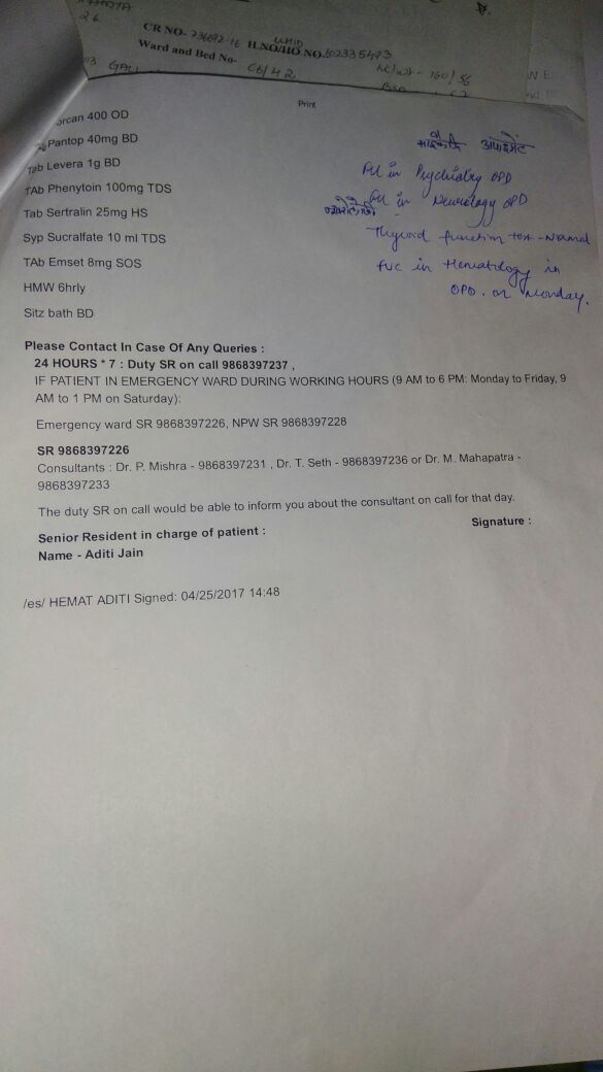 Discharge Summary dated 25.04.2017 page 4
