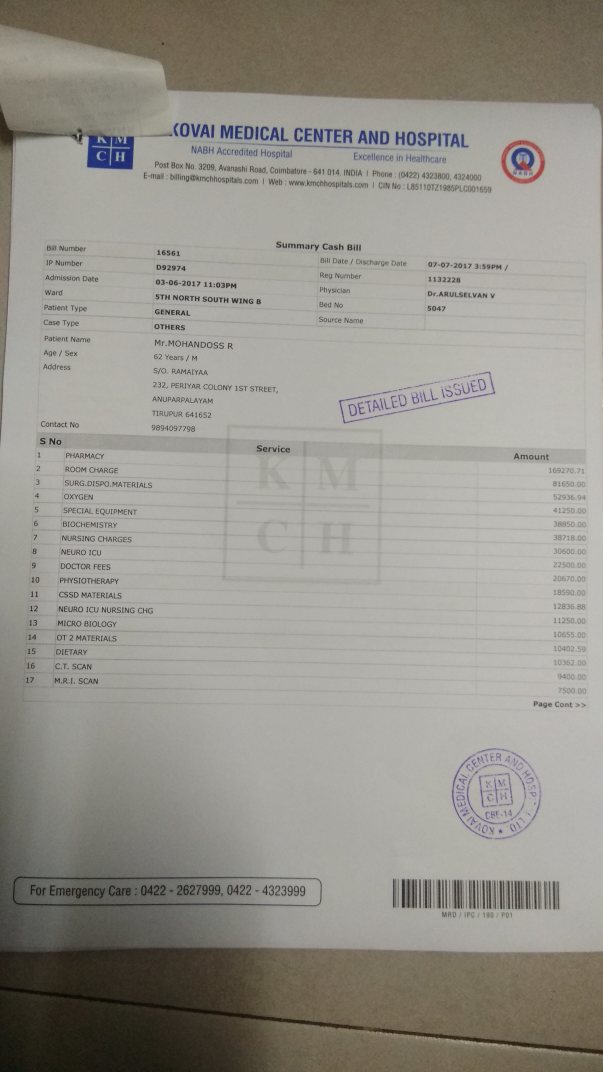 This is bill details up to 7-7-2017