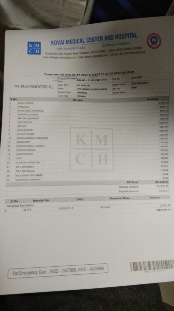 Bills details from 07 July to 16 july