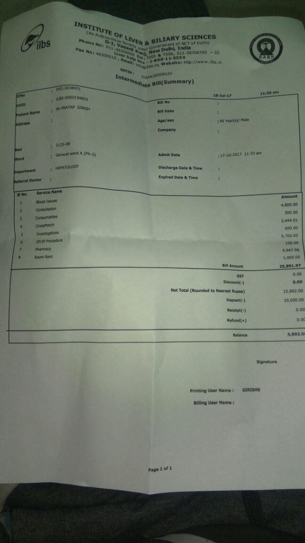 Latest Estimate Letter