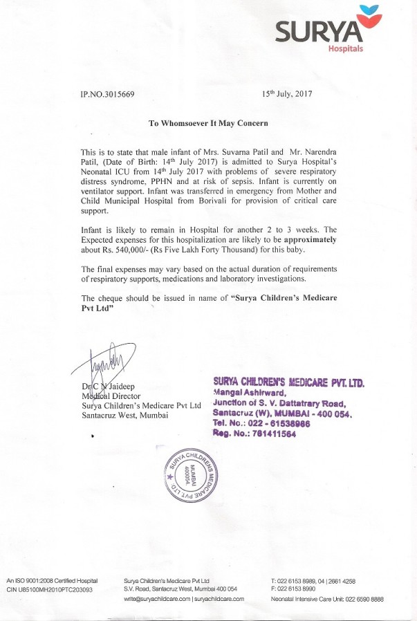 letter from surya hospital santacruz west mumbai