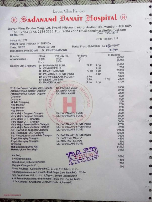 Latest Hospital Bills