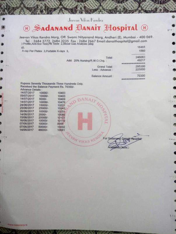 Latest Hospital Bill