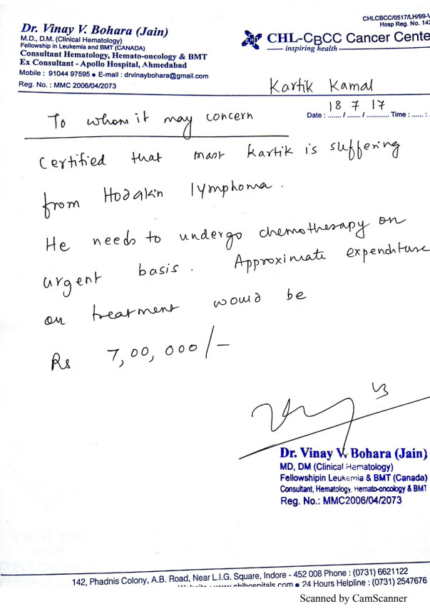 Estimate letter