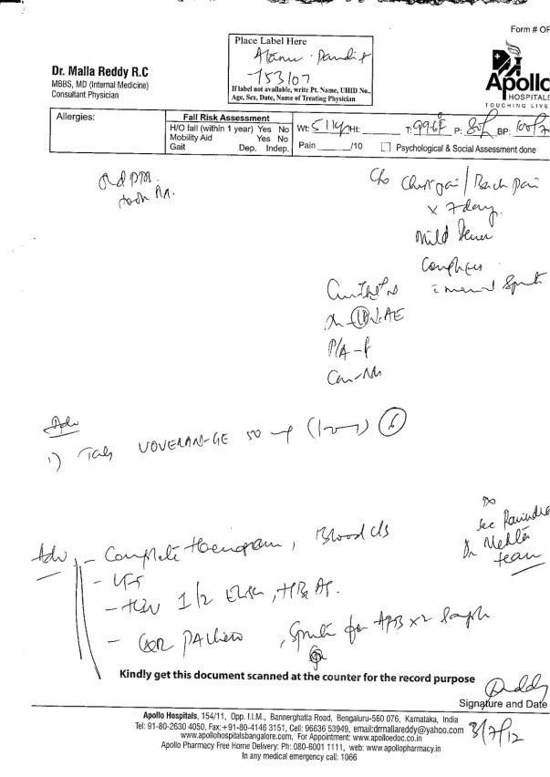 Medical scans