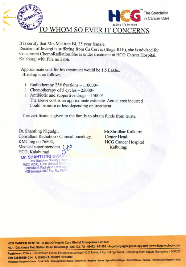Supporting Document