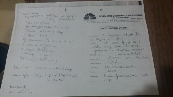 Discharge card with summary