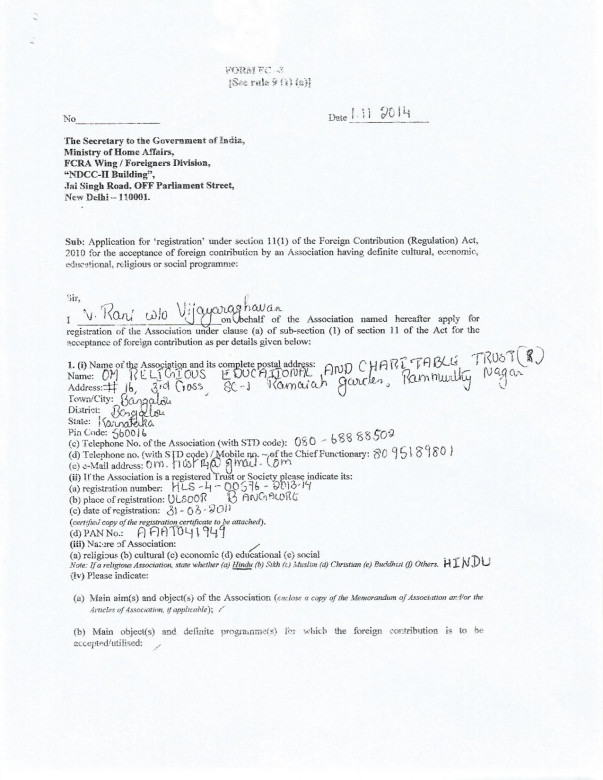 FCRA