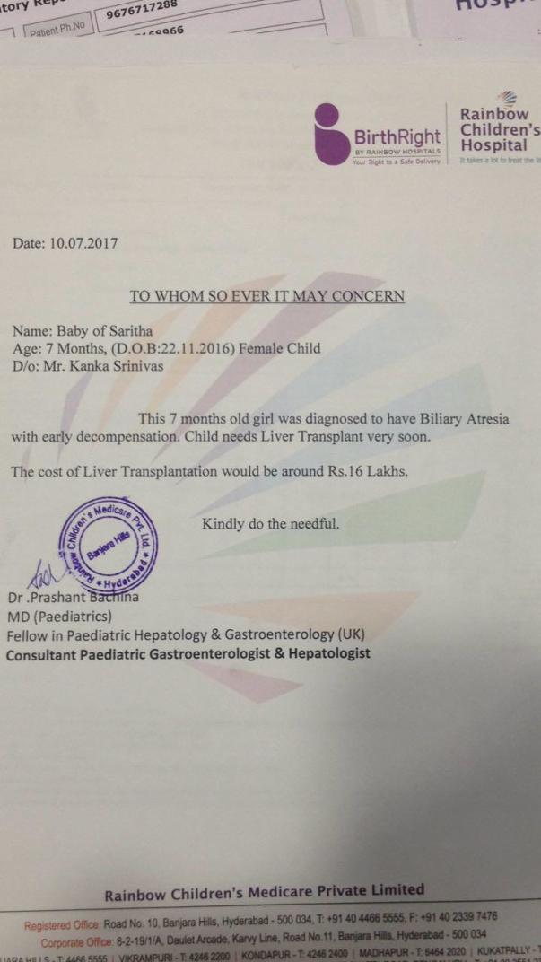 Estimation letter