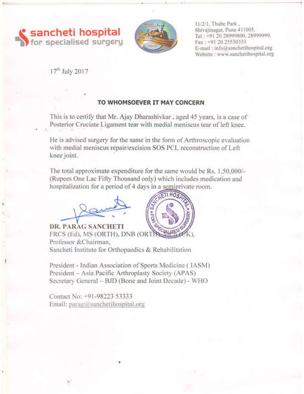 Estimation Letter