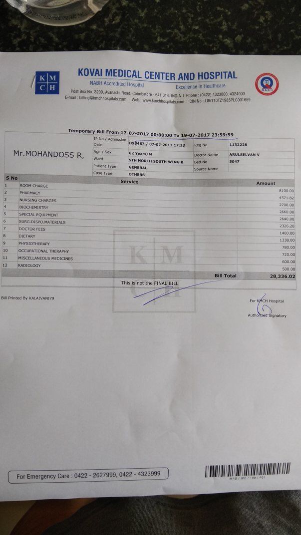Bill details from 17 July to 19 july
