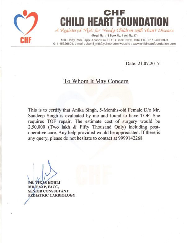 Estimation letter from treating doctors
