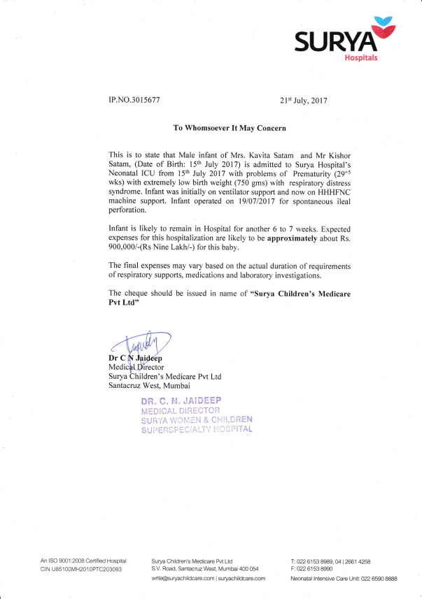 Surya Hospital Doctors Letter