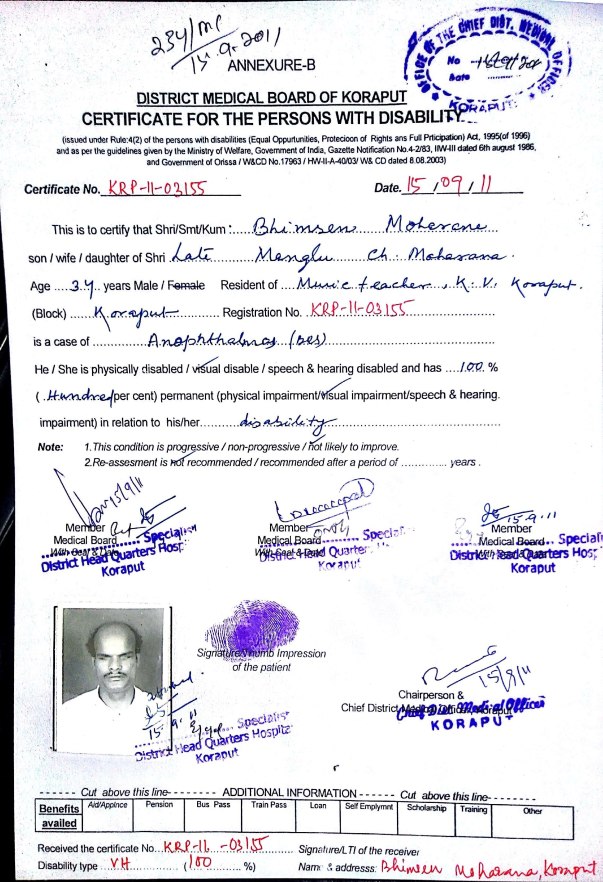 Bhimsen Maharana Blind Certificate
