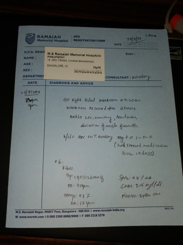 Summary from Hospital