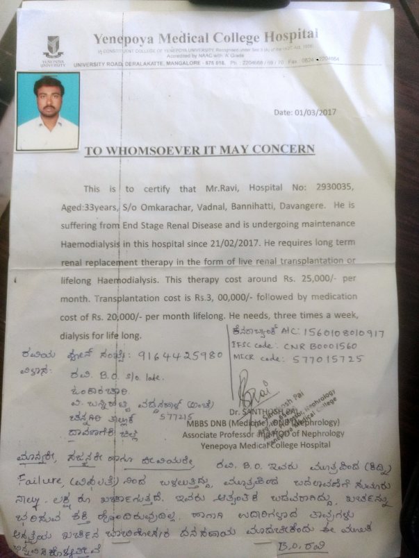 operation Expenditure given in yenepoya medical college hospital