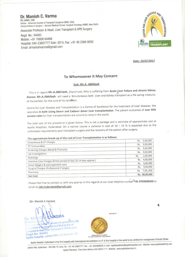 Supporting Document