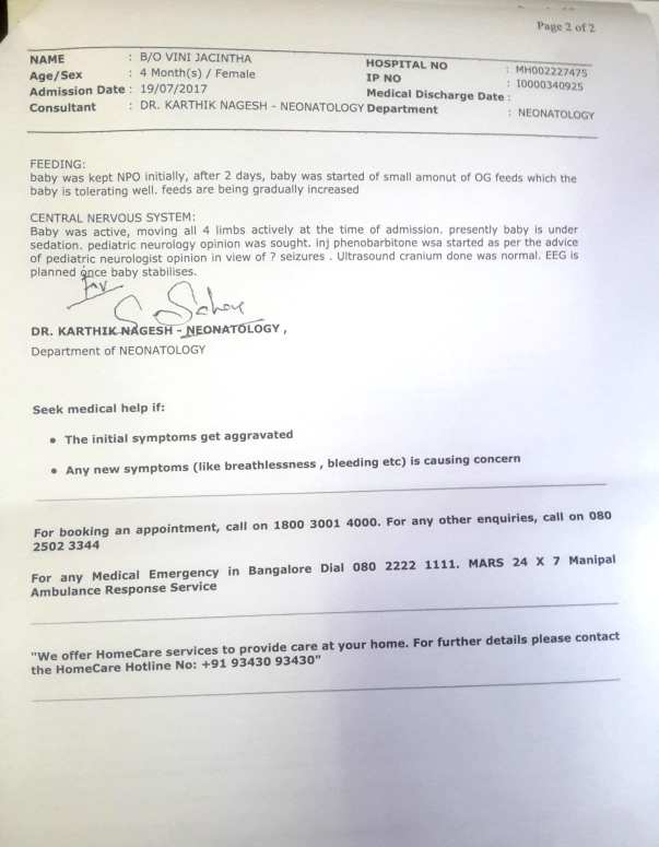interim summary