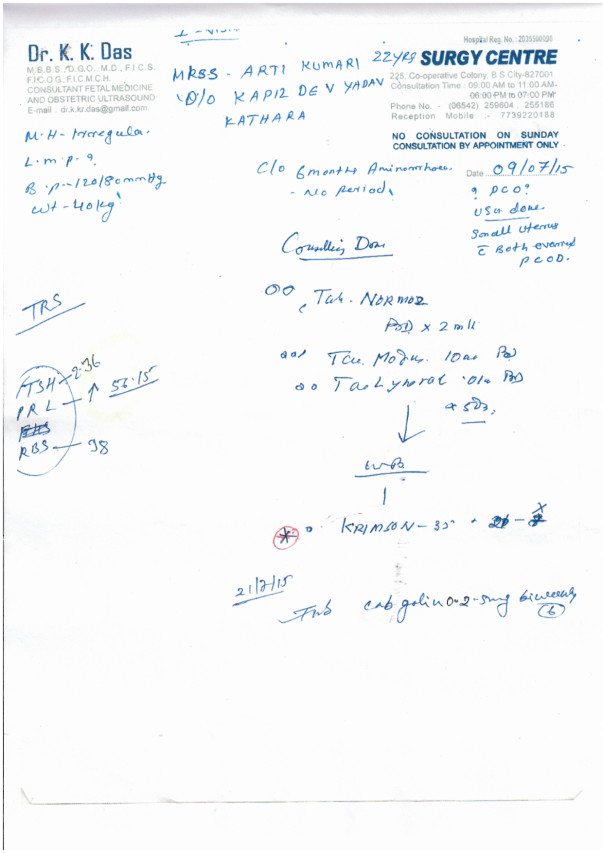 Preliminary-Diagnosis