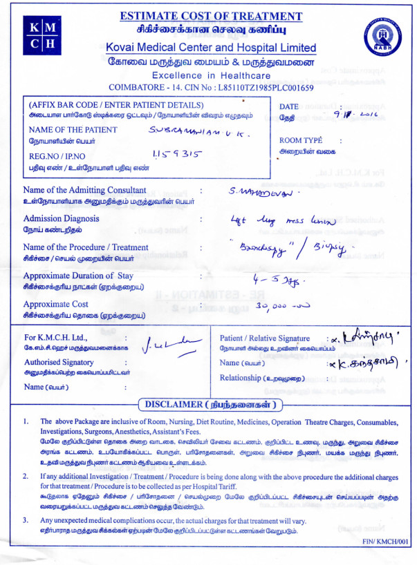 Biopsy Estimate