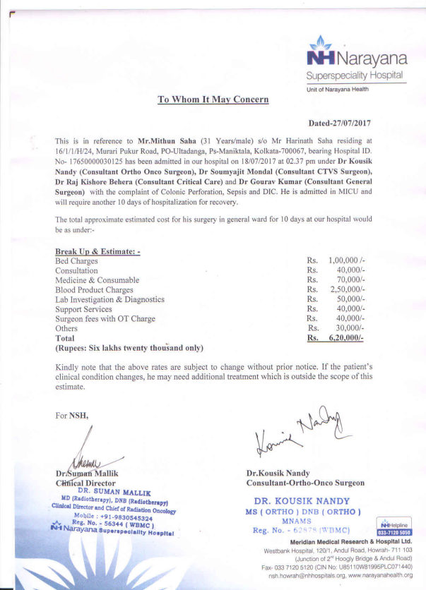 Hospital Estimation Letter