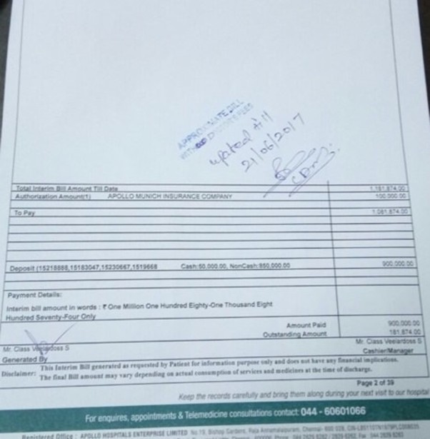 Expense1