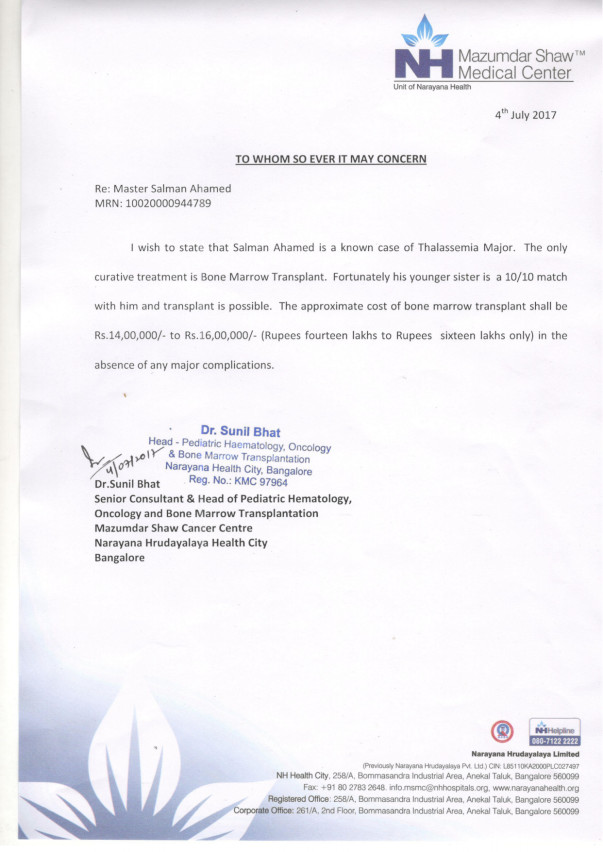 Estimation Letter
