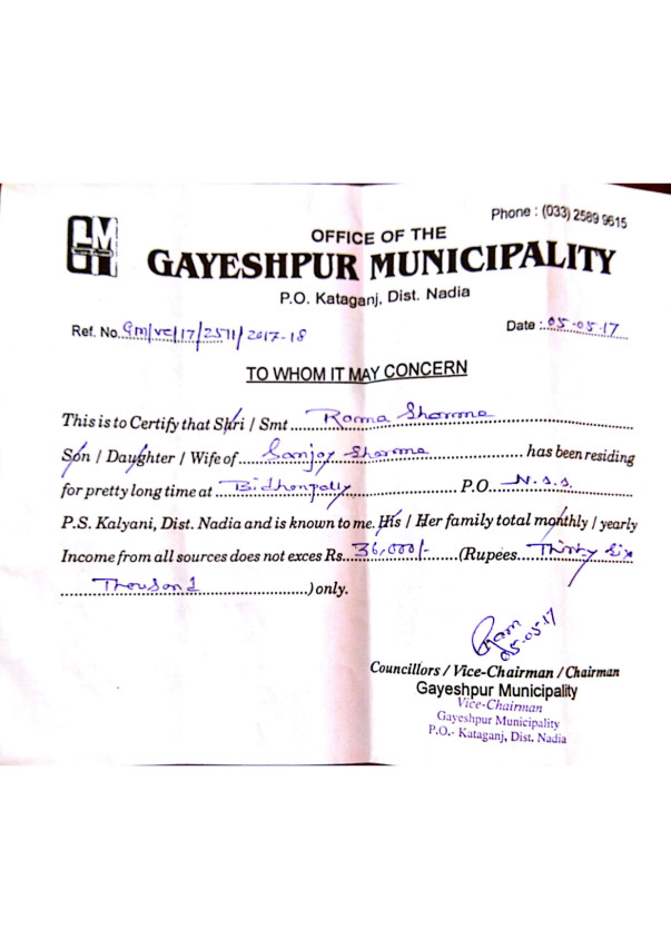 His Family's Income Certificate