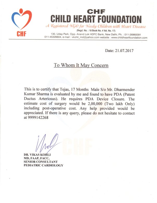 Estimation letter by treating doctor