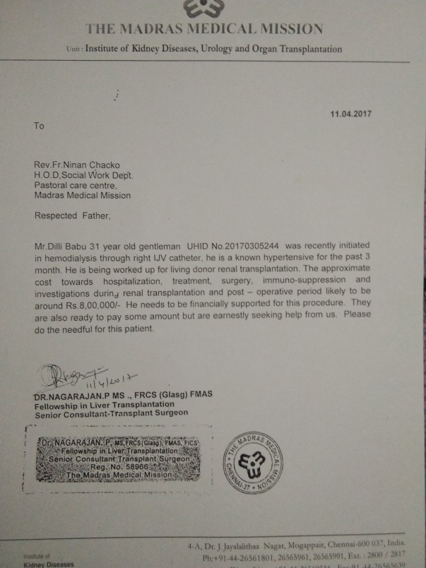 Letter from Madras Medical Mission for financial help