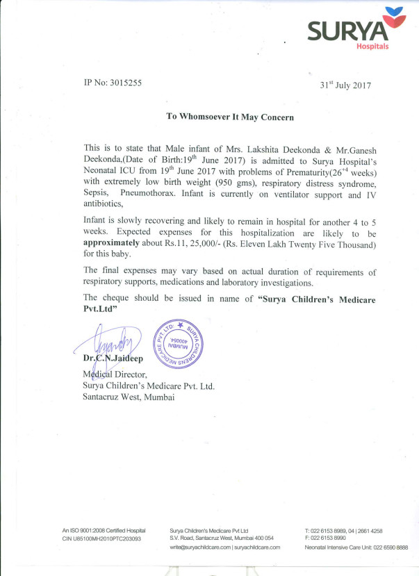 Estimated Letter
