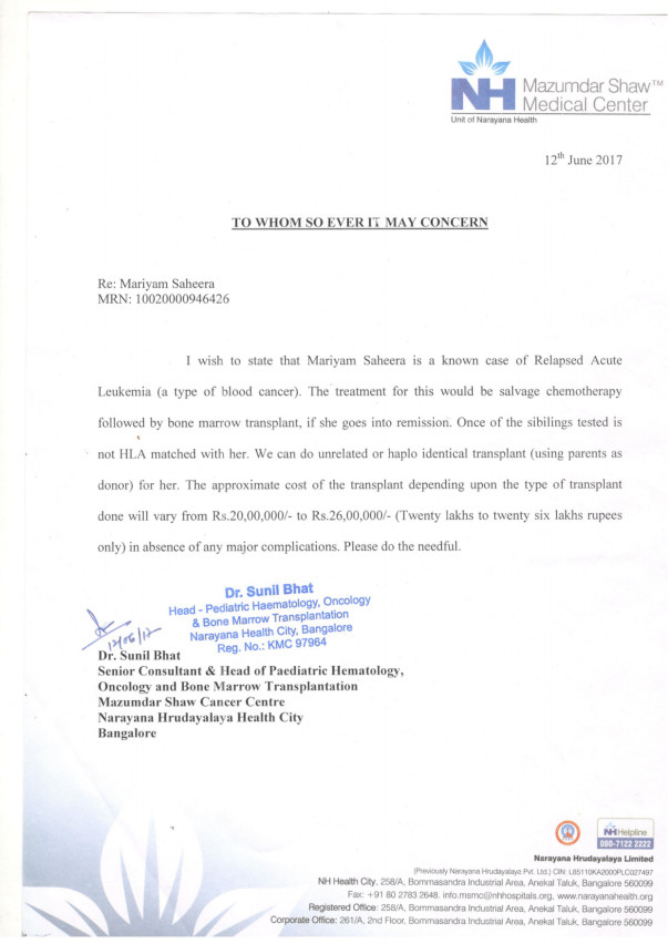 Estimation letter