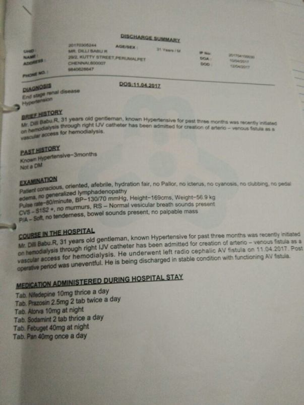 Discharge summary after first admission