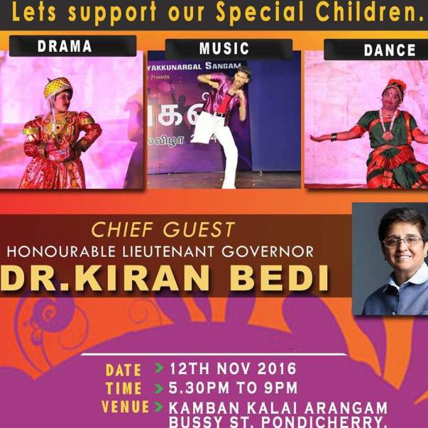 Nayagan 2016 with Chief Guest - Lieutenant Governor Dr.Kiran Bedi