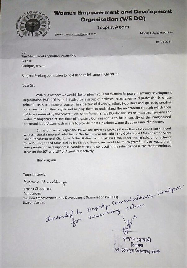 Letter to the MLA, Tezpur