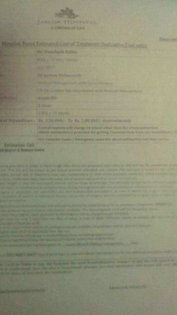 Bill Estimate
