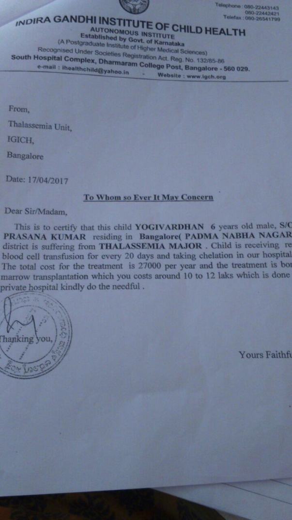 Medical Report