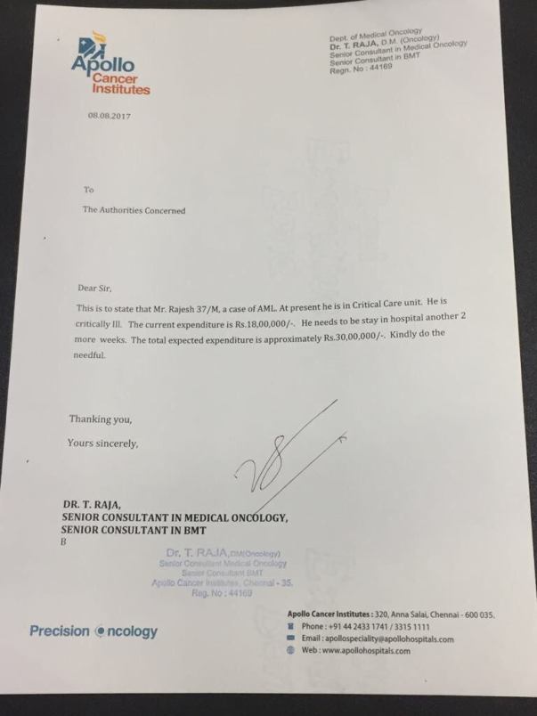 Medical document from apollo hospital