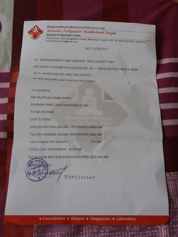 doc letter